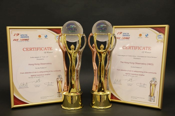 _images/awards6.jpg